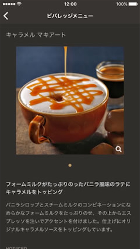 f:id:bainari777:20160528015951j:image f:id:bainari777:20160528015951j:image