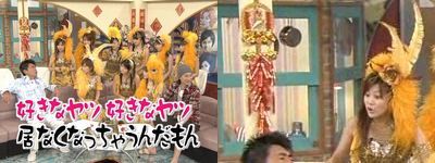 f:id:baka551:20070728031042j:image f:id:baka551:20070728031042j:image