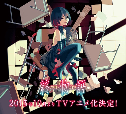 f:id:bakatakao:20150813005014j:plain f:id:bakatakao:20150813005014j:plain
