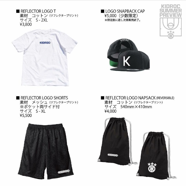 f:id:ballistictokyo:20150708003957j:image f:id:ballistictokyo:20150708003957j:image