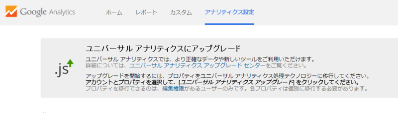 f:id:bambamboo333:20140407064338p:plain f:id:bambamboo333:20140407064338p:plain