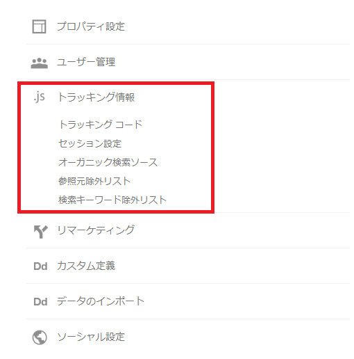 f:id:bambamboo333:20140407065654p:plain f:id:bambamboo333:20140407065654p:plain