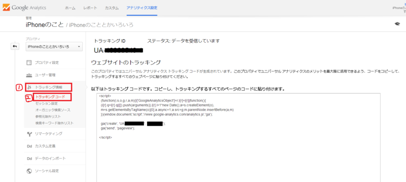 f:id:bambamboo333:20140407070939p:plain f:id:bambamboo333:20140407070939p:plain