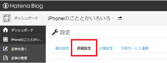 f:id:bambamboo333:20140407072100p:plain f:id:bambamboo333:20140407072100p:plain