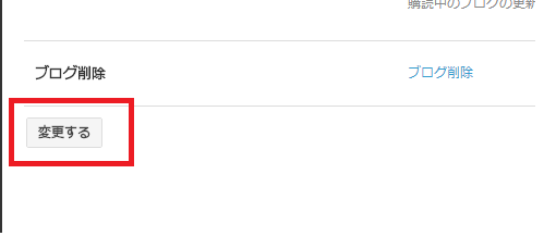 f:id:bambamboo333:20140407073318p:plain f:id:bambamboo333:20140407073318p:plain