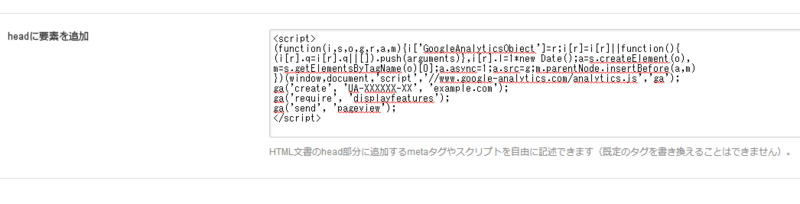 f:id:bambamboo333:20140407090226p:plain f:id:bambamboo333:20140407090226p:plain