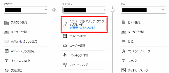 f:id:bambamboo333:20140407102533p:plain f:id:bambamboo333:20140407102533p:plain