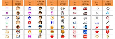 f:id:bambamboo333:20140425122217j:plain