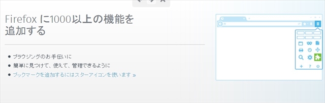 f:id:bambamboo333:20140430120619j:plain f:id:bambamboo333:20140430120619j:plain