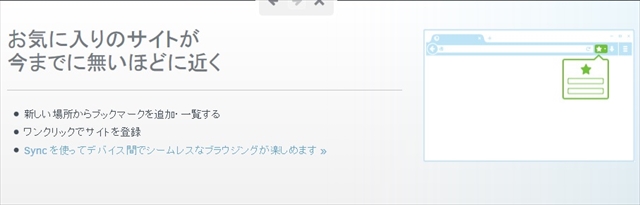 f:id:bambamboo333:20140430120624j:plain f:id:bambamboo333:20140430120624j:plain