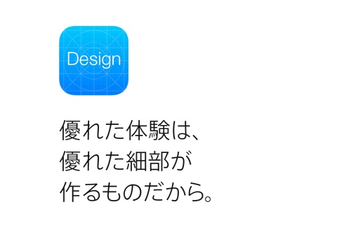 f:id:bambamboo333:20140617062213j:plain f:id:bambamboo333:20140617062213j:plain