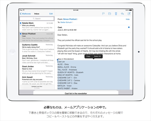 f:id:bambamboo333:20140617064820j:plain f:id:bambamboo333:20140617064820j:plain