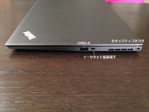 f:id:bambamboo333:20140714093044j:plain f:id:bambamboo333:20140714093044j:plain