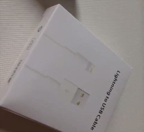 f:id:bambamboo333:20140819145840j:plain f:id:bambamboo333:20140819145840j:plain
