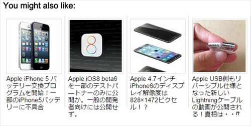 f:id:bambamboo333:20140904033442j:plain f:id:bambamboo333:20140904033442j:plain