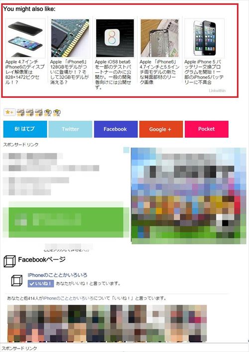 f:id:bambamboo333:20140904042111j:plain f:id:bambamboo333:20140904042111j:plain