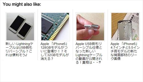 f:id:bambamboo333:20140904151000j:plain f:id:bambamboo333:20140904151000j:plain