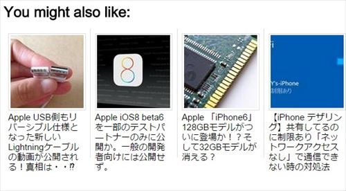 f:id:bambamboo333:20140904152558j:plain f:id:bambamboo333:20140904152558j:plain