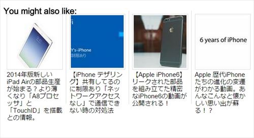 f:id:bambamboo333:20140904154429j:plain f:id:bambamboo333:20140904154429j:plain