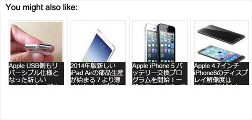 f:id:bambamboo333:20140904155103j:plain f:id:bambamboo333:20140904155103j:plain