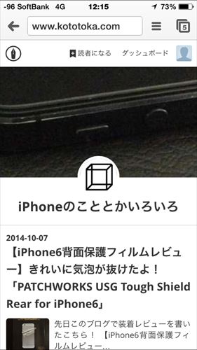 f:id:bambamboo333:20141007122621j:plain f:id:bambamboo333:20141007122621j:plain