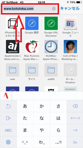 f:id:bambamboo333:20141007123510j:plain f:id:bambamboo333:20141007123510j:plain