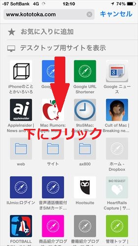 f:id:bambamboo333:20141007124044j:plain f:id:bambamboo333:20141007124044j:plain