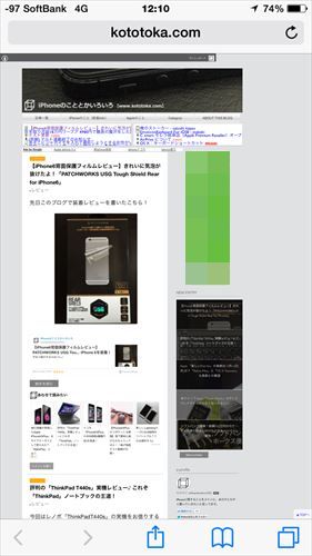 f:id:bambamboo333:20141007124739j:plain f:id:bambamboo333:20141007124739j:plain