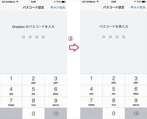 f:id:bambamboo333:20141022045820j:plain f:id:bambamboo333:20141022045820j:plain