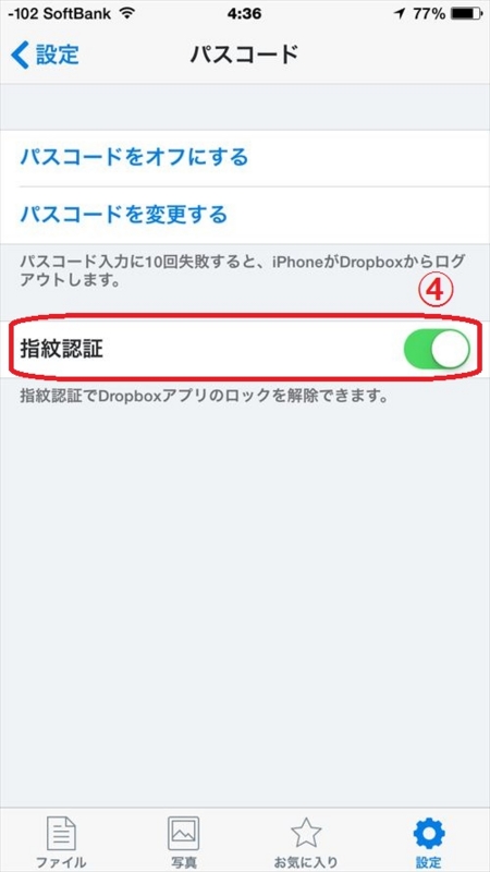f:id:bambamboo333:20141022045953j:plain f:id:bambamboo333:20141022045953j:plain