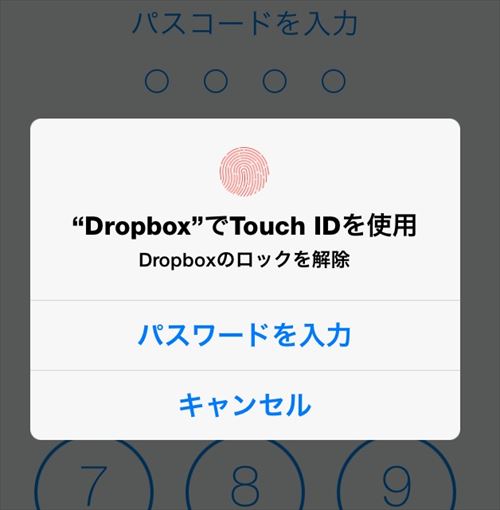 f:id:bambamboo333:20141022050306j:plain f:id:bambamboo333:20141022050306j:plain