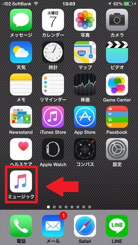 f:id:bambamboo333:20150707132810j:plain f:id:bambamboo333:20150707132810j:plain
