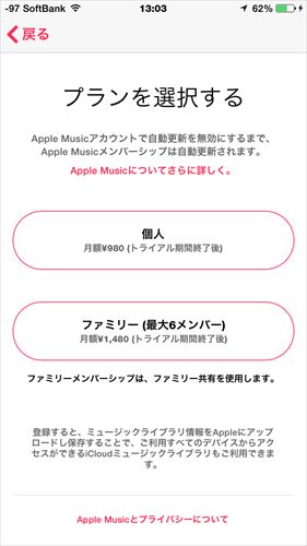 f:id:bambamboo333:20150707133622j:plain f:id:bambamboo333:20150707133622j:plain