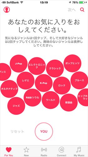 f:id:bambamboo333:20150707134524j:plain f:id:bambamboo333:20150707134524j:plain