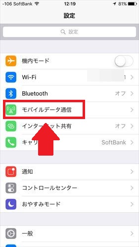 f:id:bambamboo333:20151020124742j:plain f:id:bambamboo333:20151020124742j:plain