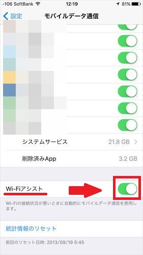 f:id:bambamboo333:20151020124908j:plain f:id:bambamboo333:20151020124908j:plain