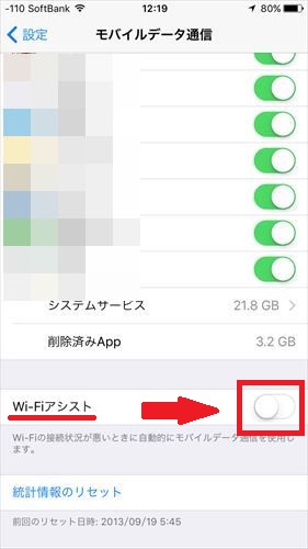 f:id:bambamboo333:20151020124946j:plain f:id:bambamboo333:20151020124946j:plain