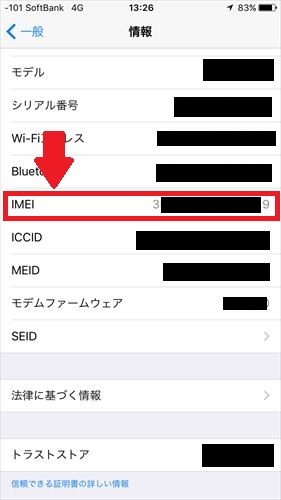 f:id:bambamboo333:20160326160635j:plain f:id:bambamboo333:20160326160635j:plain