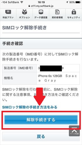 f:id:bambamboo333:20160326170055j:plain f:id:bambamboo333:20160326170055j:plain