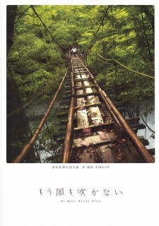 f:id:bambi_eco1020:20140119223848j:plain f:id:bambi_eco1020:20140119223848j:plain