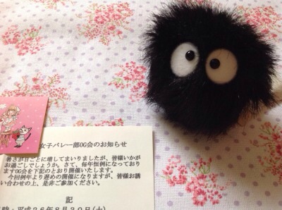 f:id:bambi_eco1020:20140714102017j:plain f:id:bambi_eco1020:20140714102017j:plain