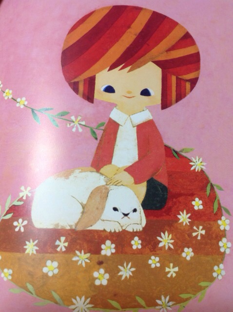 f:id:bambi_eco1020:20140820211239j:plain f:id:bambi_eco1020:20140820211239j:plain