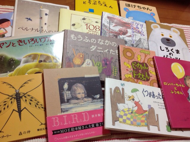 f:id:bambi_eco1020:20140904110304j:plain f:id:bambi_eco1020:20140904110304j:plain