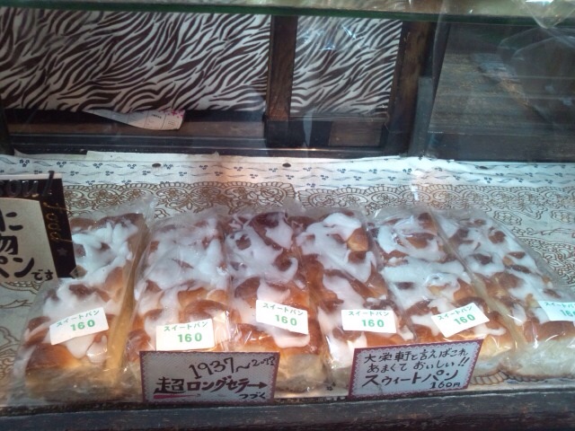 f:id:bambi_eco1020:20140906222001j:plain f:id:bambi_eco1020:20140906222001j:plain