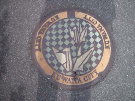 f:id:bambi_eco1020:20150517230903j:plain