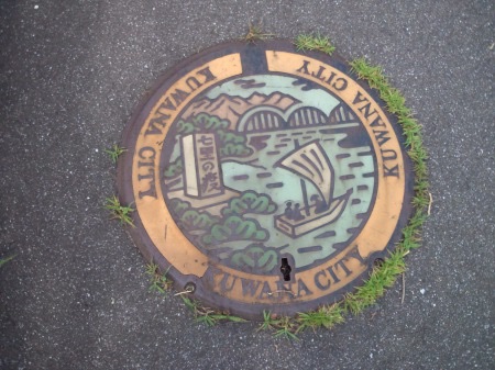 f:id:bambi_eco1020:20150517230917j:plain