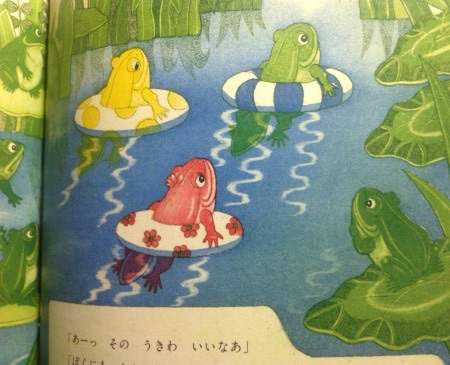 f:id:bambi_eco1020:20150602211236j:plain f:id:bambi_eco1020:20150602211236j:plain