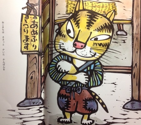 f:id:bambi_eco1020:20150602211313j:plain f:id:bambi_eco1020:20150602211313j:plain