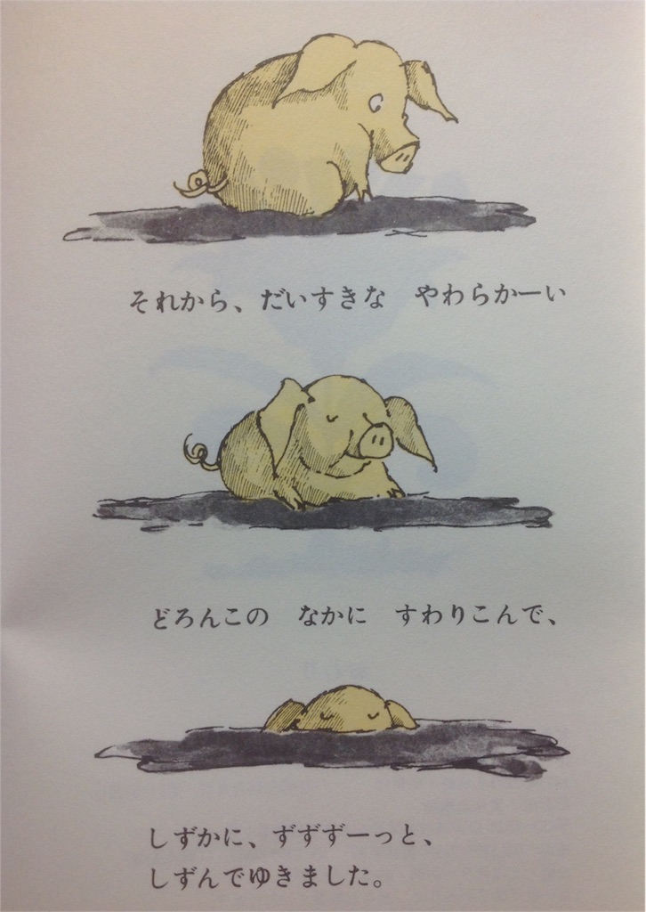 f:id:bambi_eco1020:20151018233910j:image f:id:bambi_eco1020:20151018233910j:image