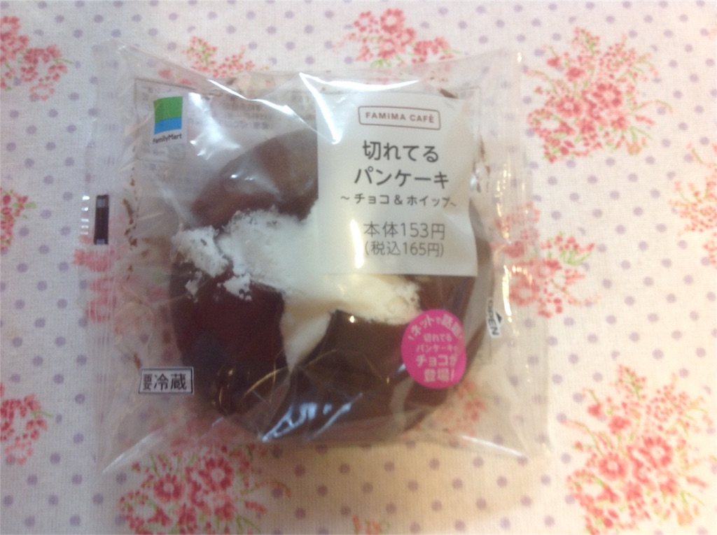 f:id:bambi_eco1020:20151116215022j:image f:id:bambi_eco1020:20151116215022j:image